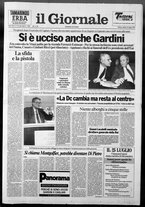 giornale/CFI0438329/1993/n. 173 del 24 luglio